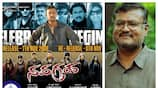 Darshan lead Dinakara directed Navagraha movie to re release srb