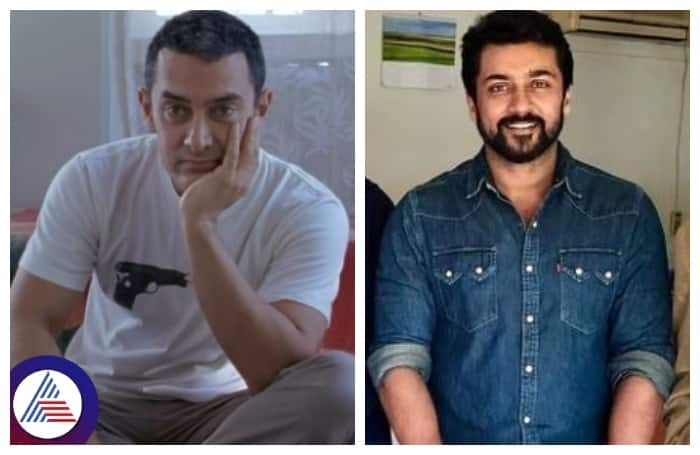 Aamir Khan and Suriya lead Ghajini movie to come soon on screen srb