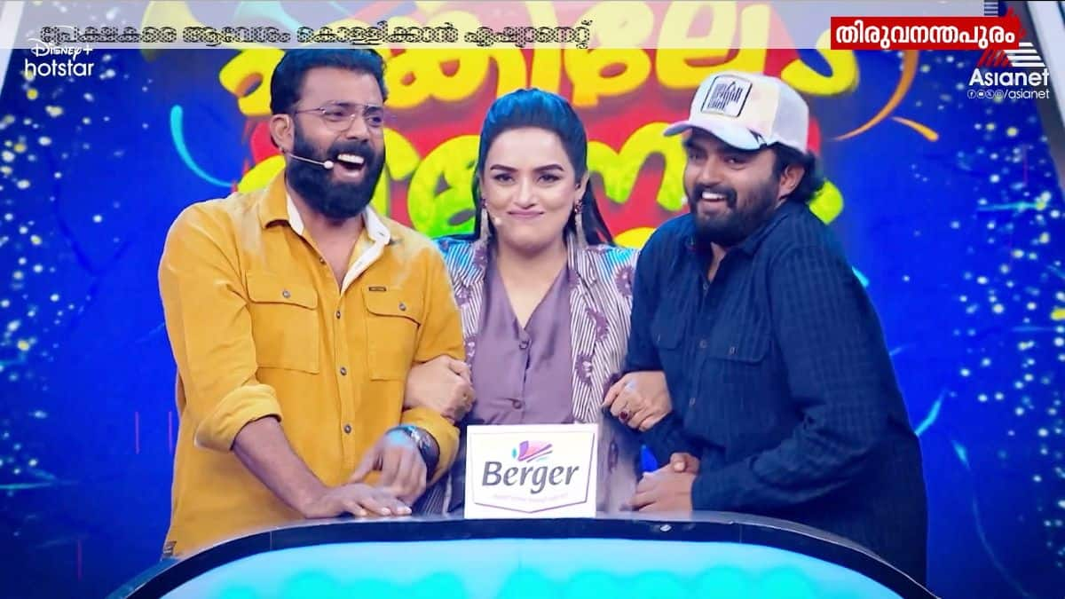 asianet new game show enkile ennode para