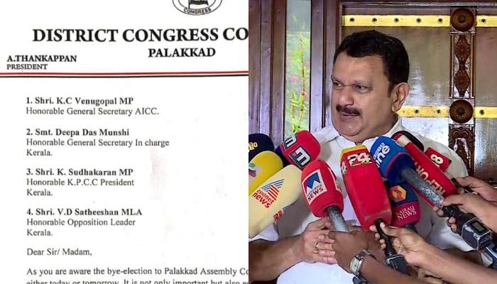 Palakkad byelection 2024 DCC had propose K Muraleedharan as candidate