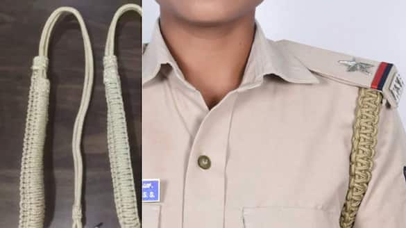 What is Lanyard rope why to attached police Uniform mrq