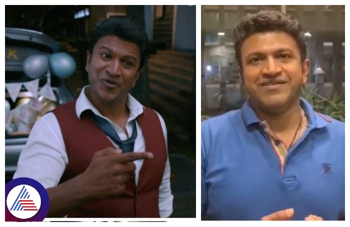 Puneeth rajkumar talks about rumours and he experienced pain about it srb