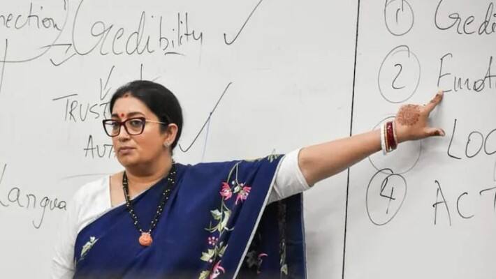 Former Union Minister Smriti Irani