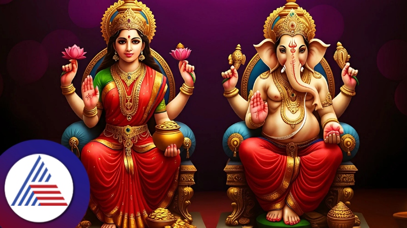 What is the significance of Diwali 2024 Lakshmi and Ganesh Puja rav