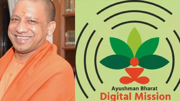 Digital medical revolution in Uttar Pradesh tvk