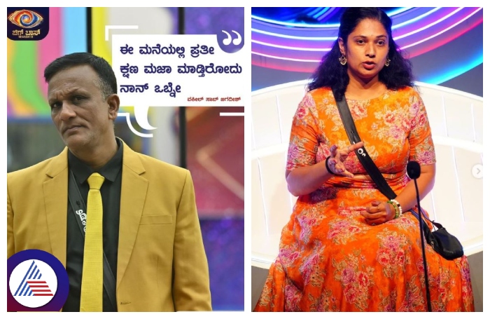 Lawyer Jagadish talked about bigg boss journey and contestant Hamsa srb