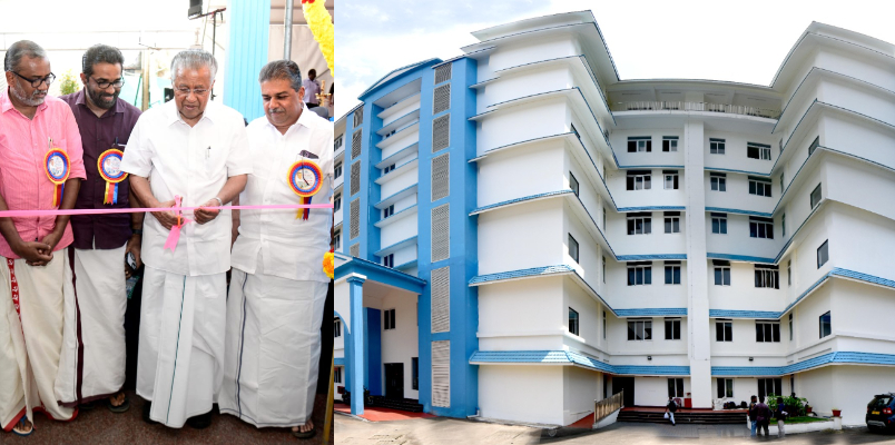 new OP building completed at a cost of 117 crores inaugurated by Chief Minister pinarayi vijayan Alappuzha