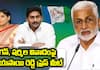 Vijayasai Reddy press meet