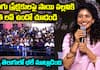 Saipallavi Speech at Amaran Movie Pre Release Event