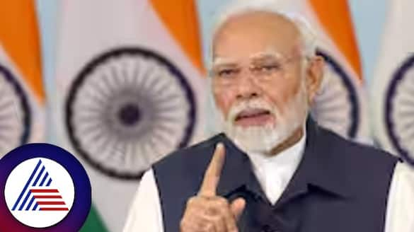 pm modi warns nation about rising digital arrest scams in mann ki baat rav