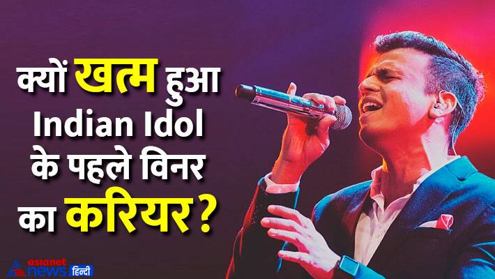 first indian idol winner abhijeet sawant