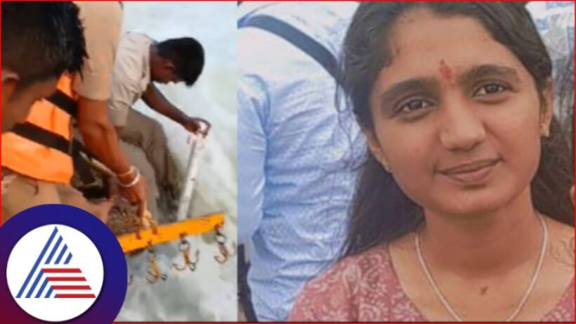 Karnataka: Woman slips into lake while taking selfie in Tumakuru; Rescued after 12-hour operation (WATCH)