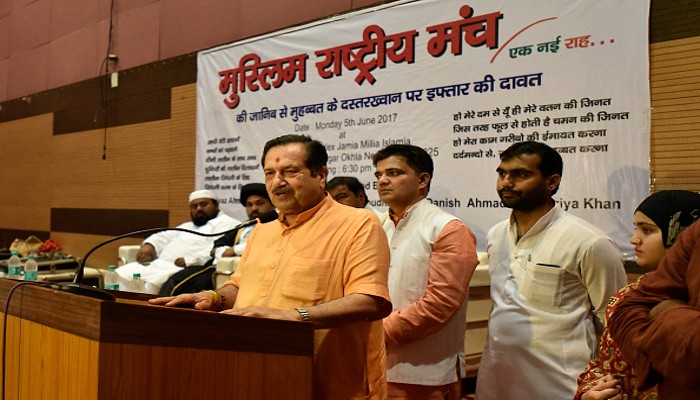 On Diwali, senior RSS leader Indresh Kumar to visit Delhi's Hazrat Nizamuddin Dargah to light 'Chirag' shk