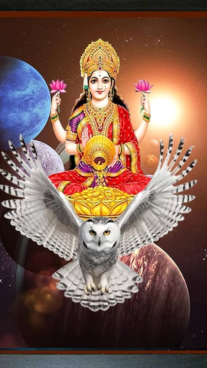 లక్ష్మీదేవి వాహనం
