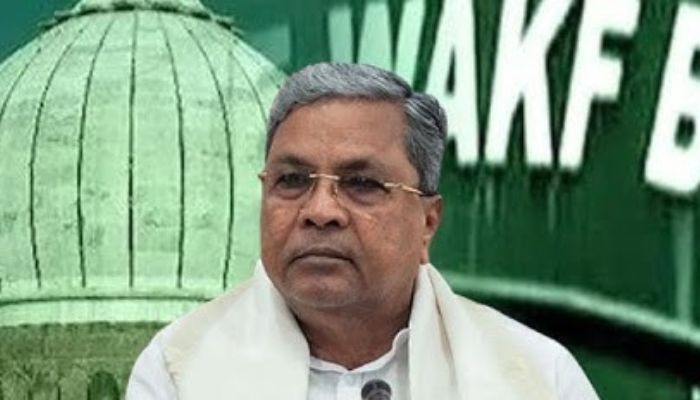 Waqf property dispute Govt will take back notices given to farmers Says CM Siddaramaiah sat