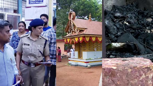 Nileswaram Fireworks burst Accident live updates serious lapse from Temple committee officials no security arrangements says district police chief