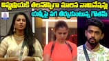 Bigg Boss Telugu Season 8: Vishnu Priya Faces Nomination Challenges as Gautam Seeks Revenge