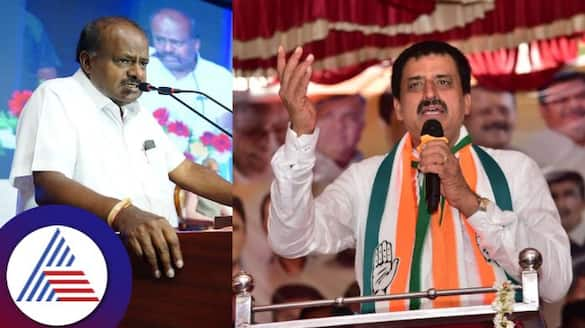 Channapatna Byelection Congress Candidate CP Yogeshwar Slams Union Minister HD Kumaraswamy grg 