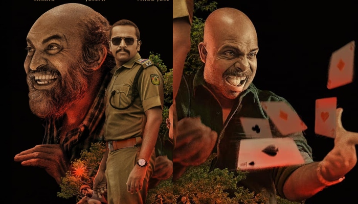 basil joseph and soubin shahir movie pravinkoodu shappu second look 