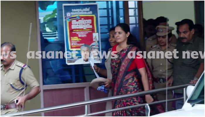 adm naveen babu's death PP Divya for medical examination in kannur district hospital youth congress protest