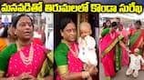 Minister Konda Surekha Darshan at Tirumala