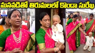 Minister Konda Surekha Darshan at Tirumala