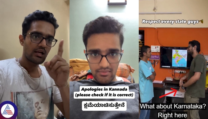 Mumbai Social Media Influencer Dev J Sharma abusing Karnataka and Kannada then apology sat