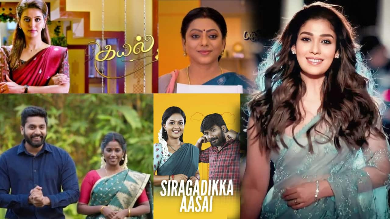 Nayanthara Favourite Sun TV Serial Kayal gan