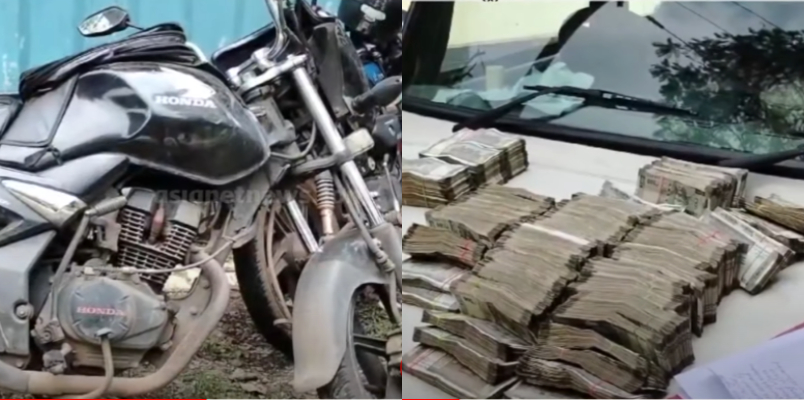 found special compartment in the seat of bike 50 lakhs black money seized in palakkad