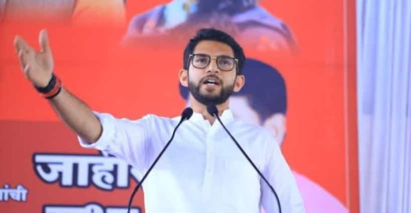 Aaditya Thackeray’s net worth: Know  Shiv Sena (UBT) leader's investments, assets and more