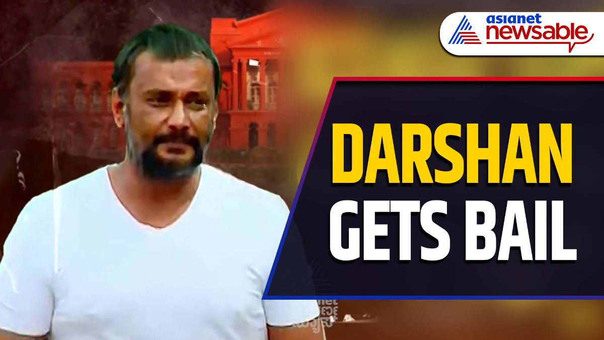 Surrender passport don't contact witness Karnataka HC's 7 conditions in actor Darshan's interim bail vkp