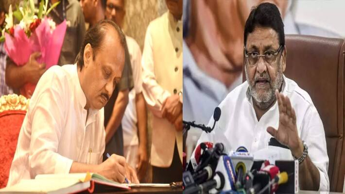 Ajit Pawar and Nawab Malik
