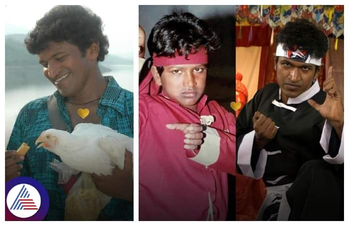 Puneeth Rajkumar Eyes looking through four people srb