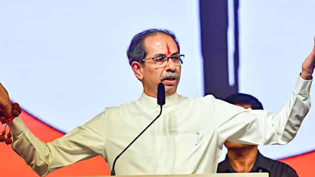 uddhav thackeray