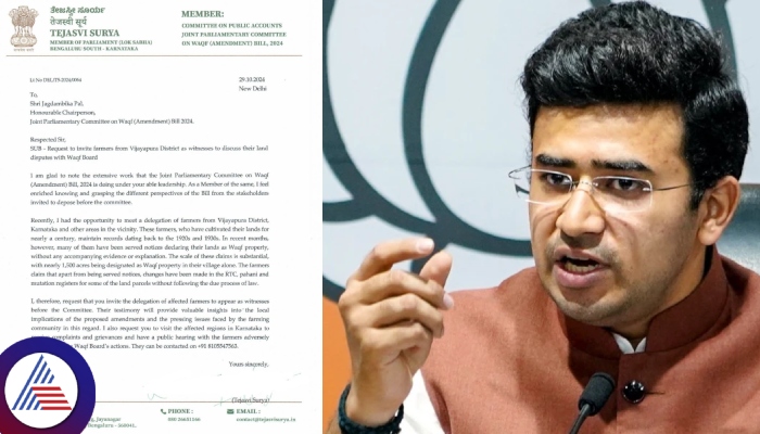 Waqf board dispute BJP MP Tejasvi Surya urges Parliamentary committee to address farmers' concerns vkp