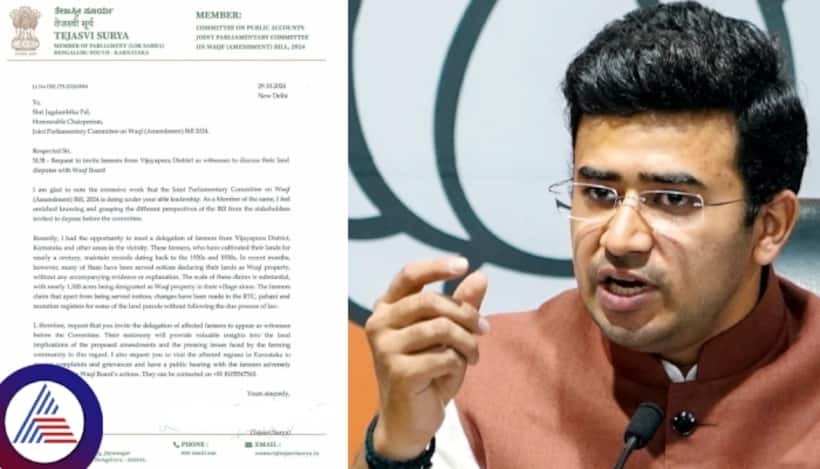 Waqf board dispute: BJP MP Tejasvi Surya urges Parliamentary committee to address farmers' concerns