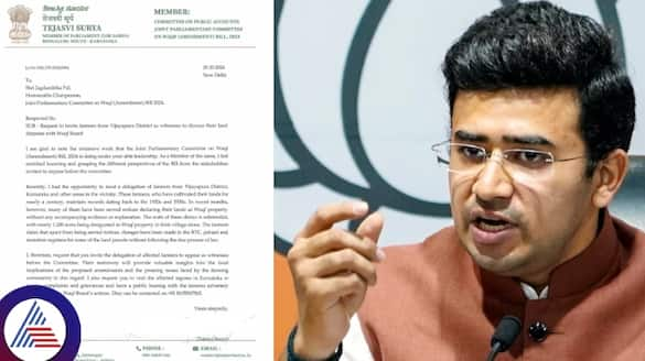 Karnataka Waqf Controversy MP Tejaswi Surya wrote letter to Central wakf Joint Committee sat