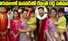 Revanth Reddy Family Visit Tirumala