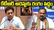 TPCC Chief Mahesh Kumar Goud  Shocking Comments