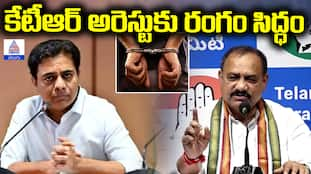 TPCC Chief Mahesh Kumar Goud  Shocking Comments