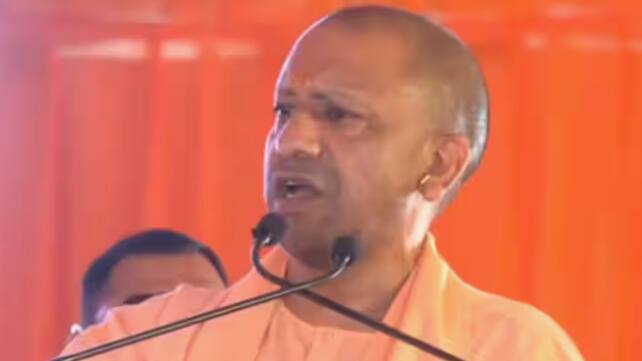 Yogi Adityanath