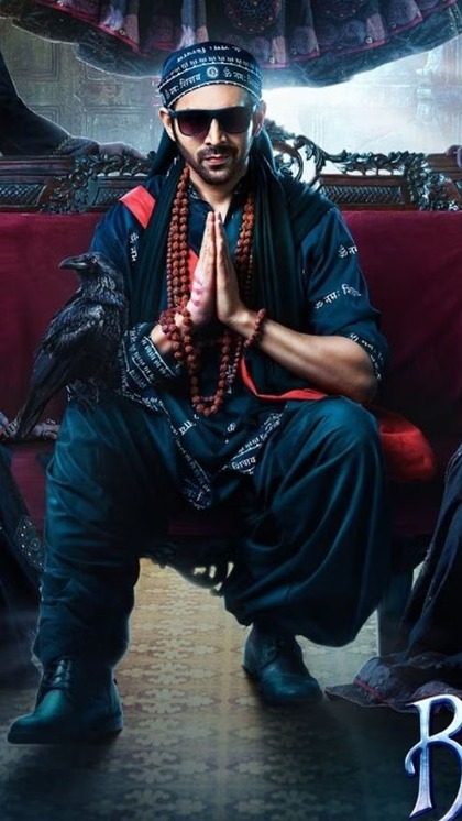 2. Bhool Bhulaiyaa 3