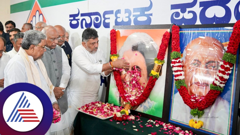 aicc president kharge speech in Indira Gandhi, Sardhar Patel Jayanti at KPCC office rav