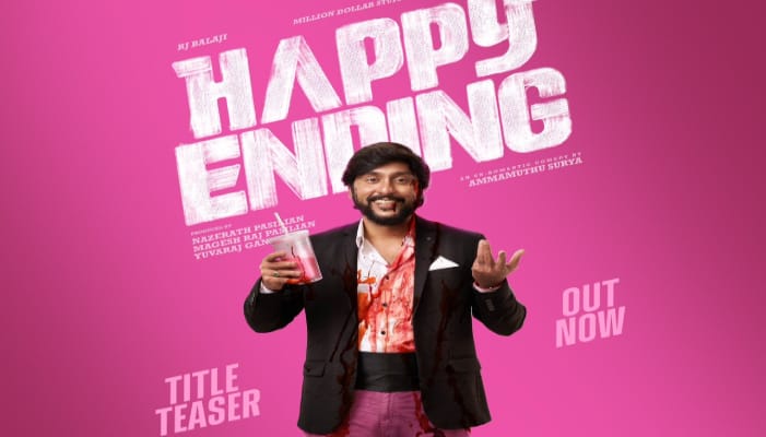 happy ending actor and director rj balaji new movie title teaser ans