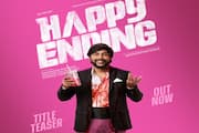 happy ending actor and director rj balaji new movie title teaser ans