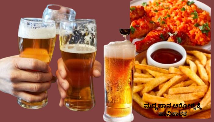 Avoid these 5 food eating while having alcohol mrq