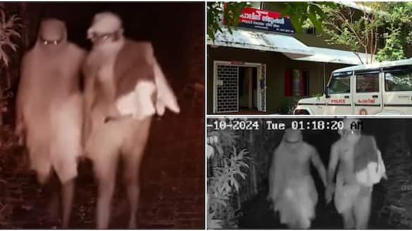 Kuruva theft gang in Kerala arrive half naked with faces covered Alappuzha extremely careful police