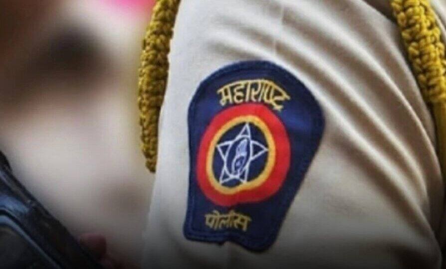 Maharashtra Police