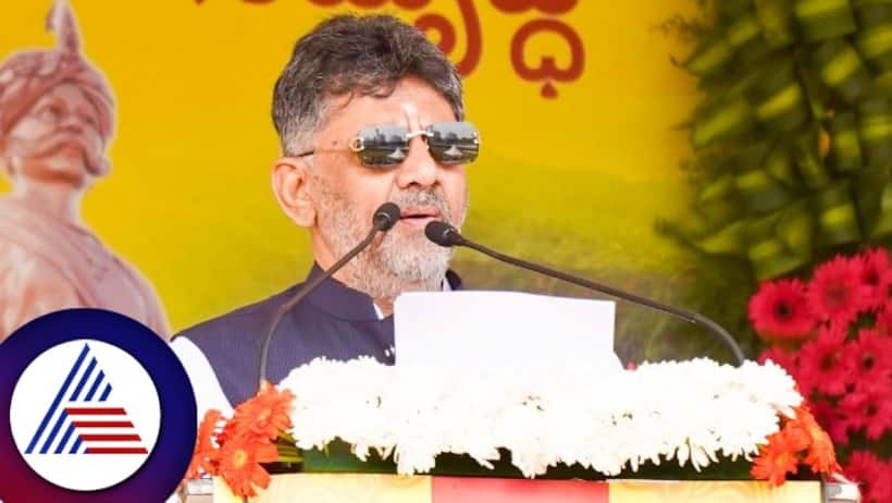 Kannadigas should raise Kannada flag's glory everywhere, says DCM DK Shivakumar