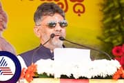 Karnataka DCM DK Shivakumar speech in kannada rajyotsava 2024 bengaluru rav